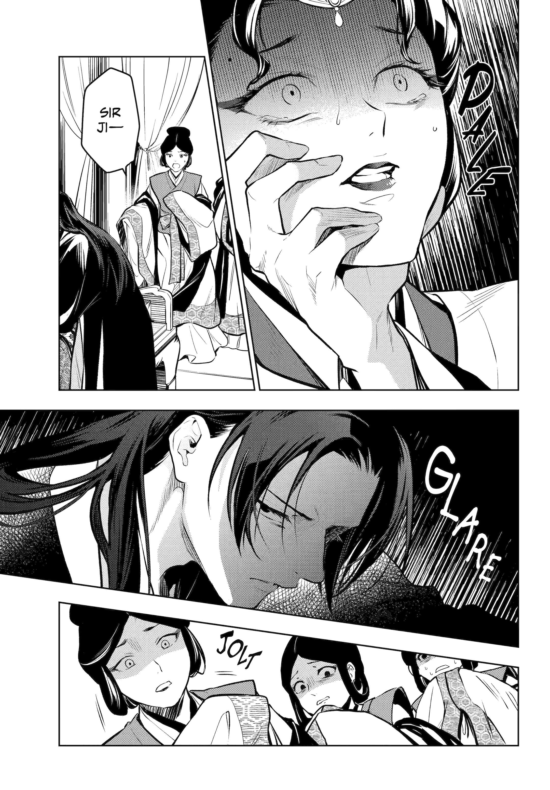 Kusuriya no Hitorigoto Chapter 75 11